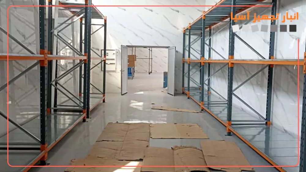 راک کفپوشدار