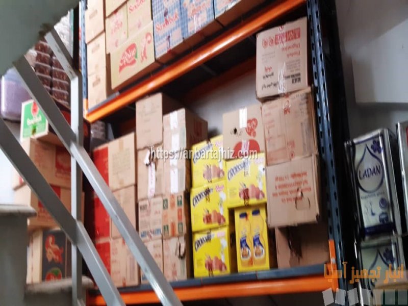 پروژه قفسه بندی فروشگاه زنجیره ای کوهسار