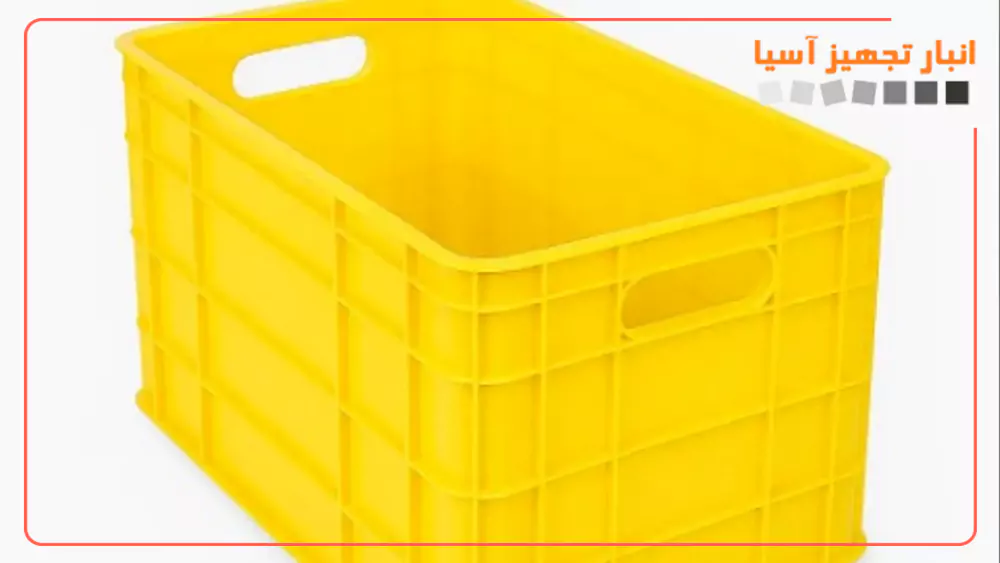 انواع سبد پلاستیکی