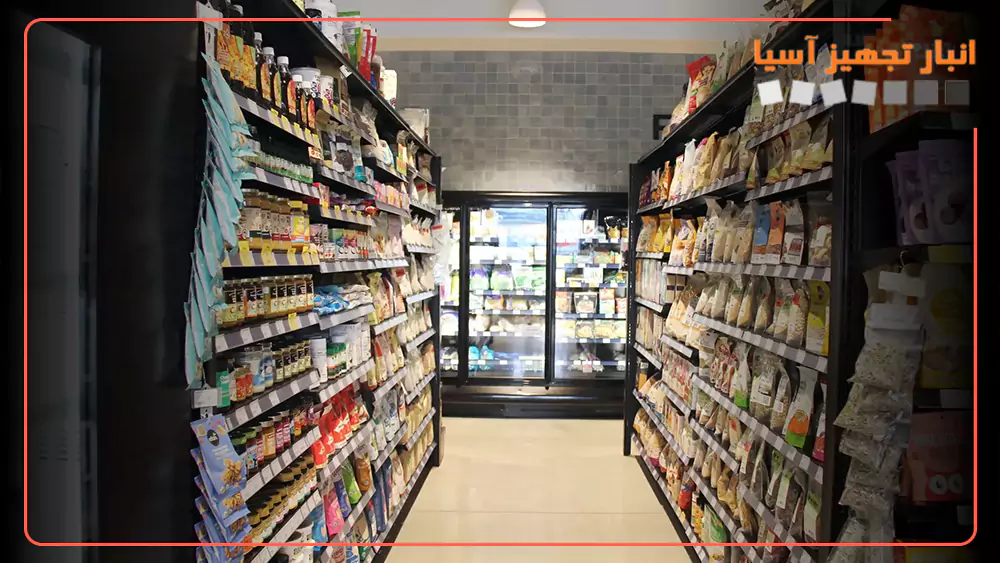 قفسه بندی فروشگاه مواد غذایی و انواع قفسه سوپر مارکت