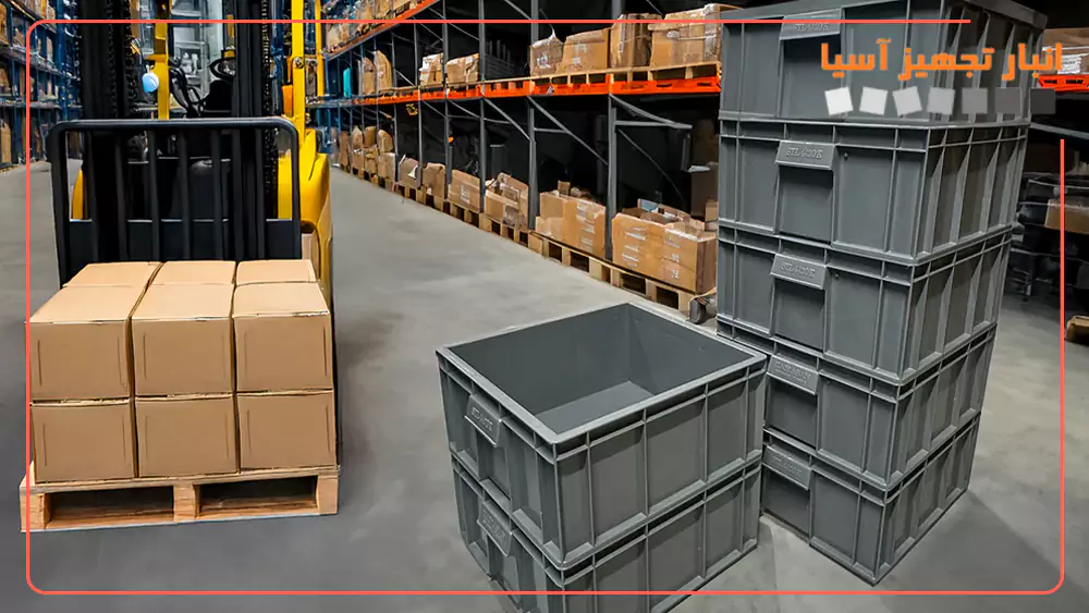 برخی از محصولات انبار تجهیز آسیا