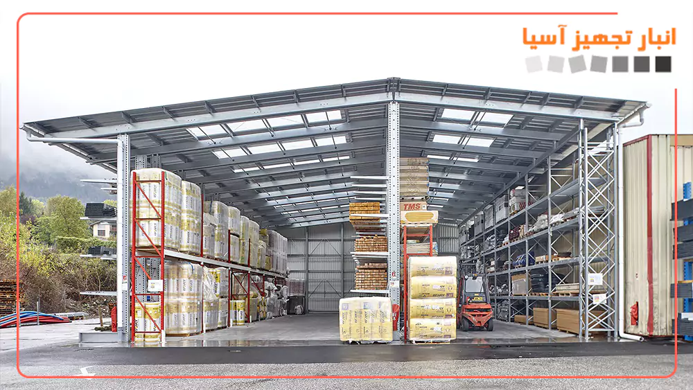 تجهیزات ایمنی، نظافت و لجستیک داخلی