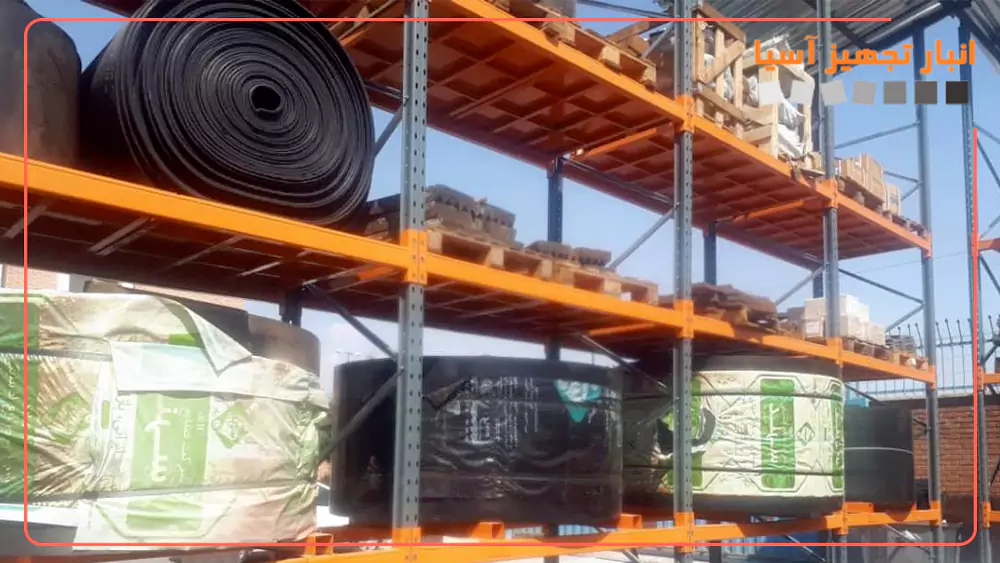 انبار تجهیز آسیا